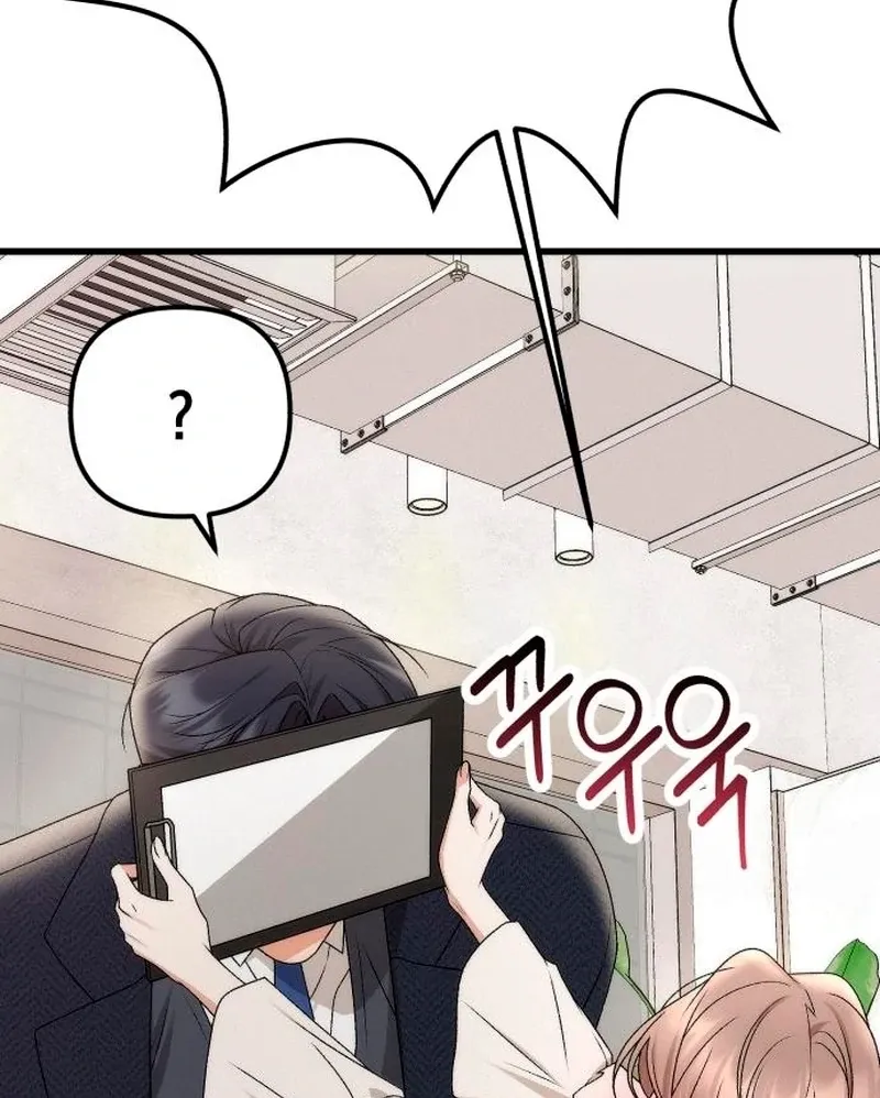 Read Office Contract Dating chapter 2 image 125 on Lezhin