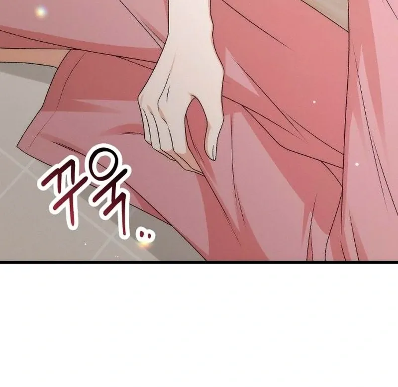 Read Office Contract Dating chapter 2 image 52 on Lezhin