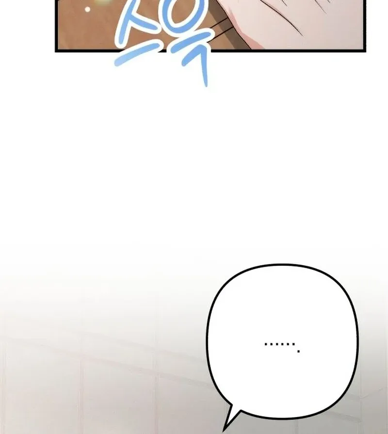 Read Office Contract Dating chapter 2 image 88 on Lezhin
