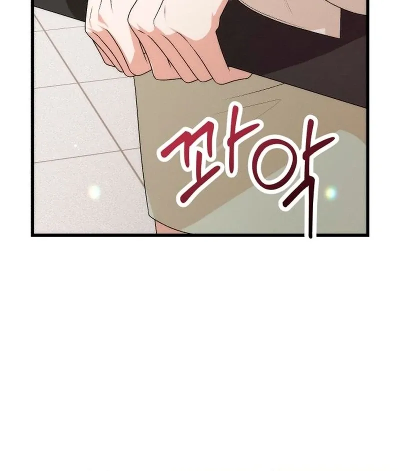 Read Office Contract Dating chapter 2 image 97 on Lezhin
