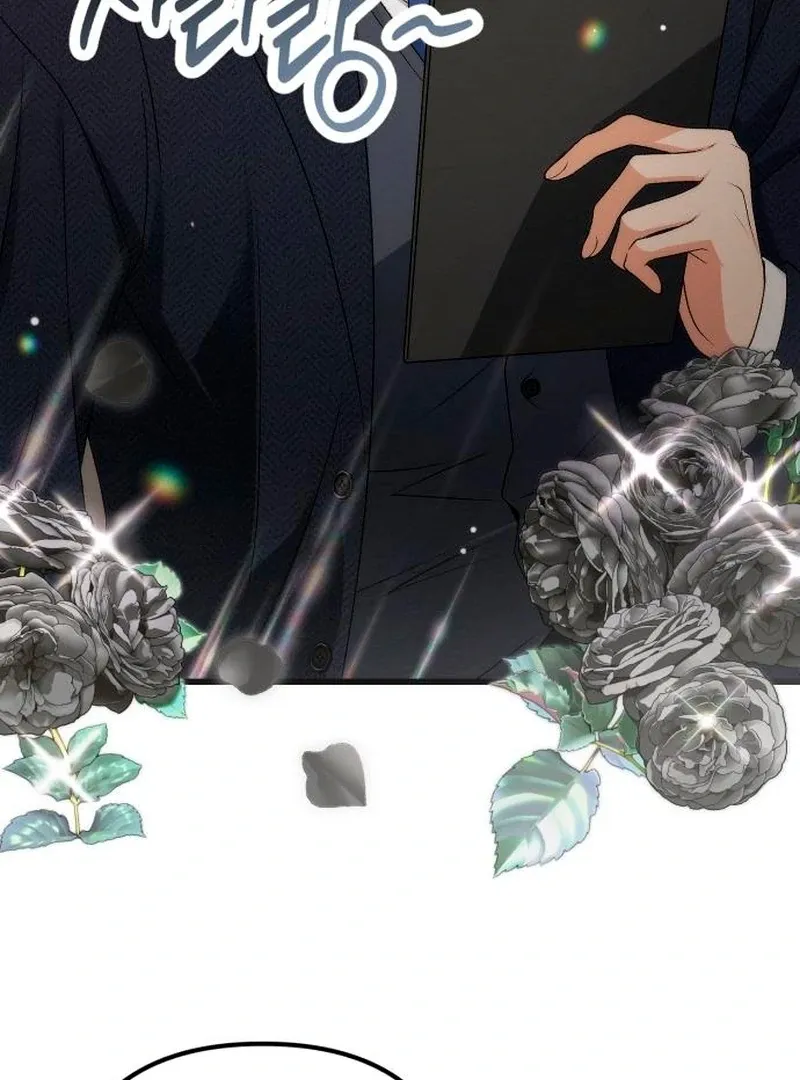 Read Office Contract Dating chapter 2 image 99 on Lezhin