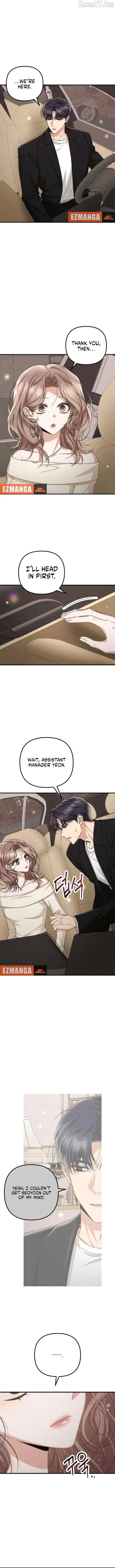 Read Office Contract Dating chapter 20 image 4 on Lezhin