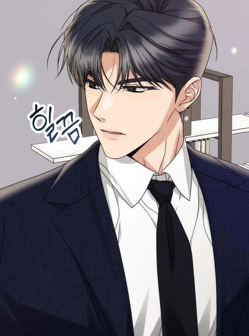 Read Office Contract Dating chapter 3 image 102 on Lezhin