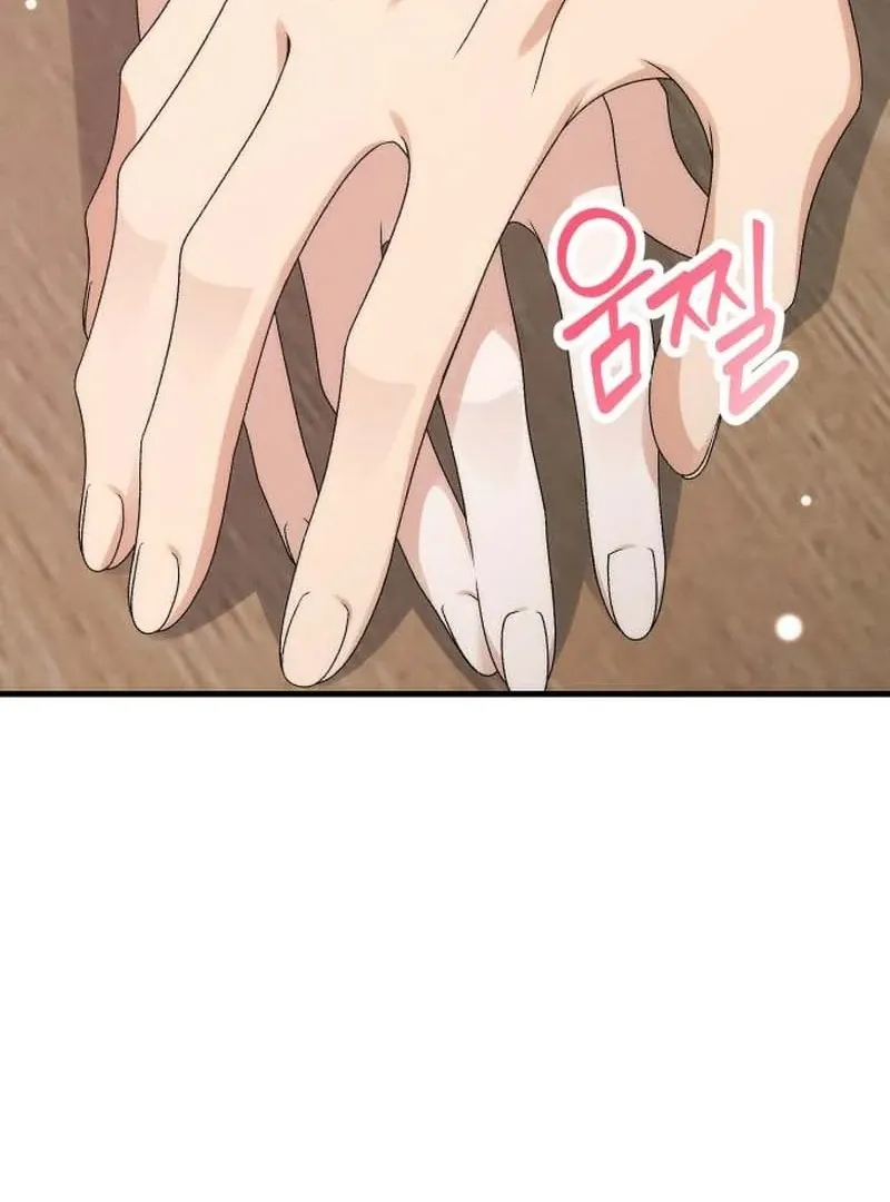 Read Office Contract Dating chapter 3 image 112 on Lezhin