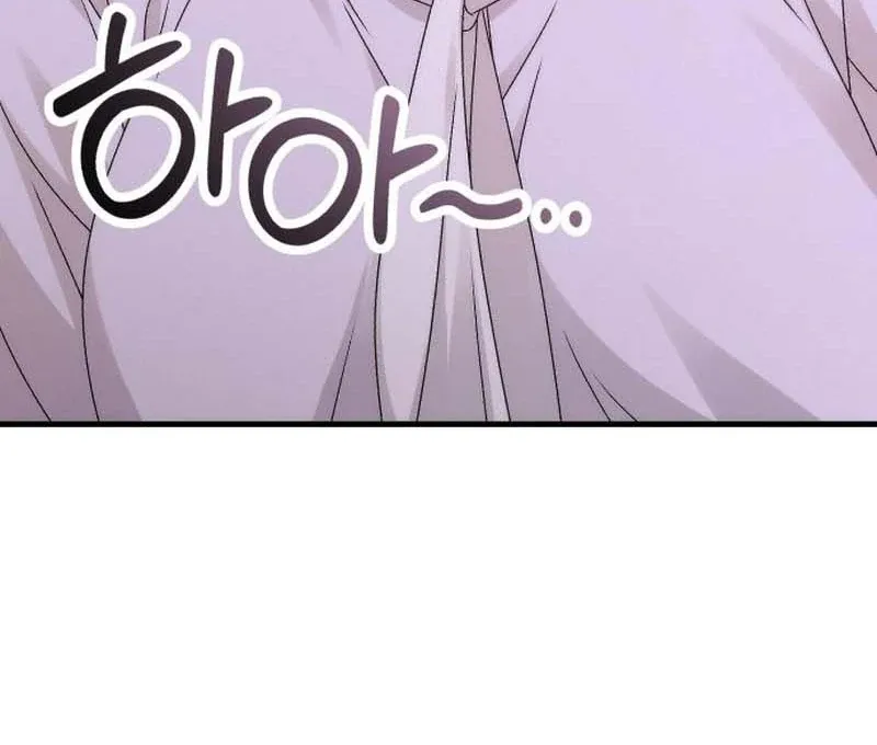 Read Office Contract Dating chapter 3 image 116 on Lezhin