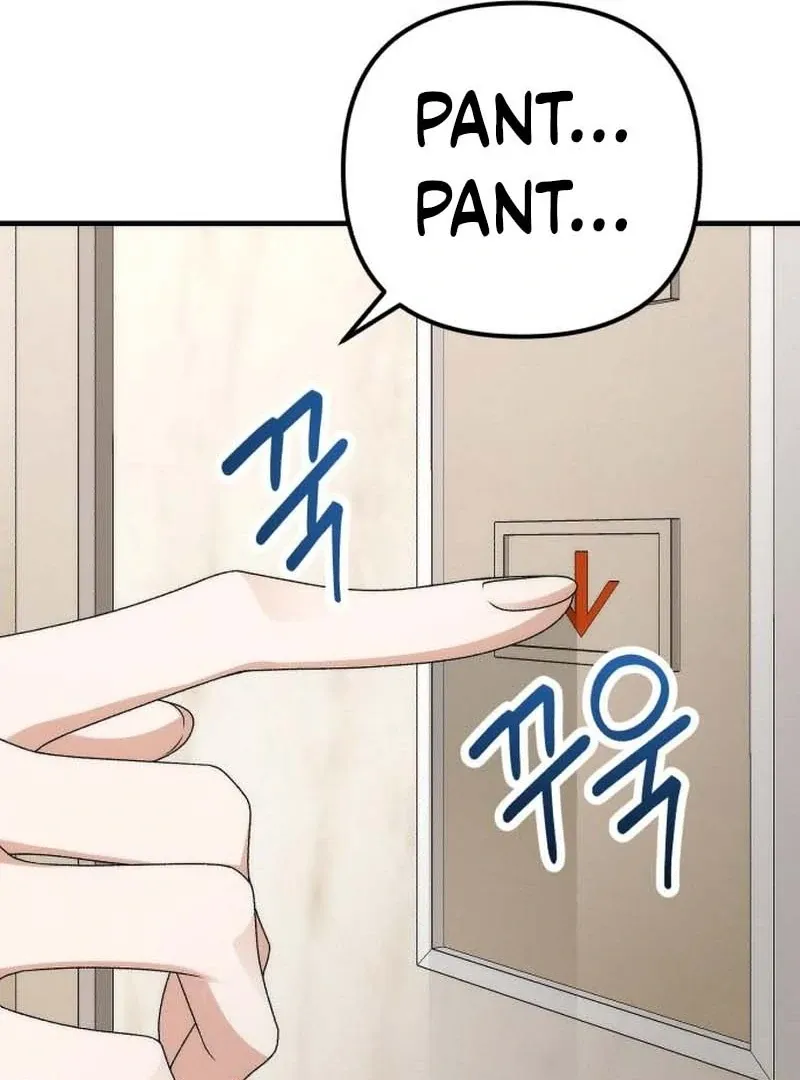 Read Office Contract Dating chapter 3 image 126 on Lezhin