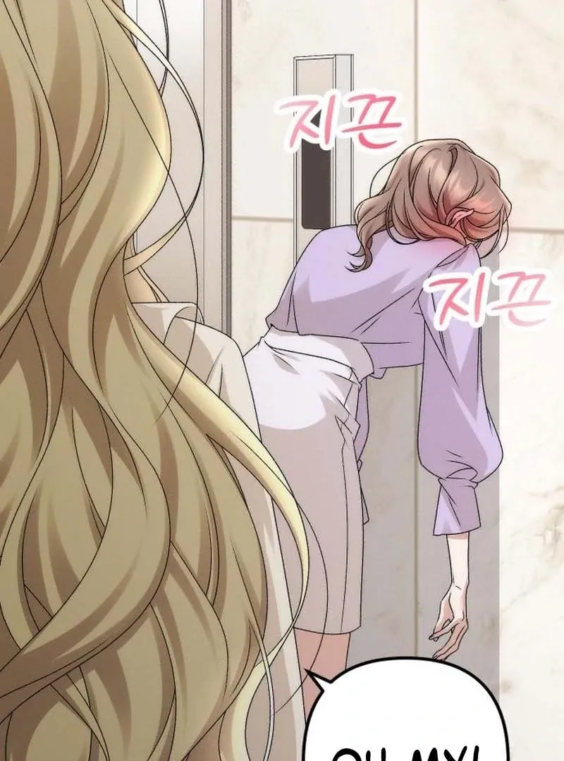 Read Office Contract Dating chapter 3 image 128 on Lezhin