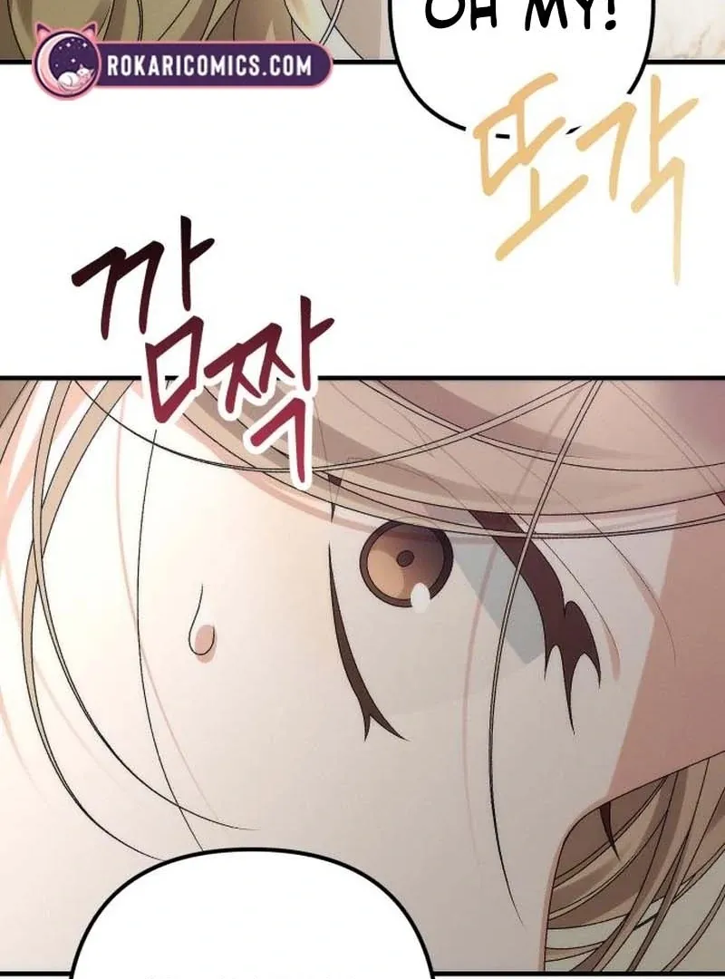 Read Office Contract Dating chapter 3 image 129 on Lezhin