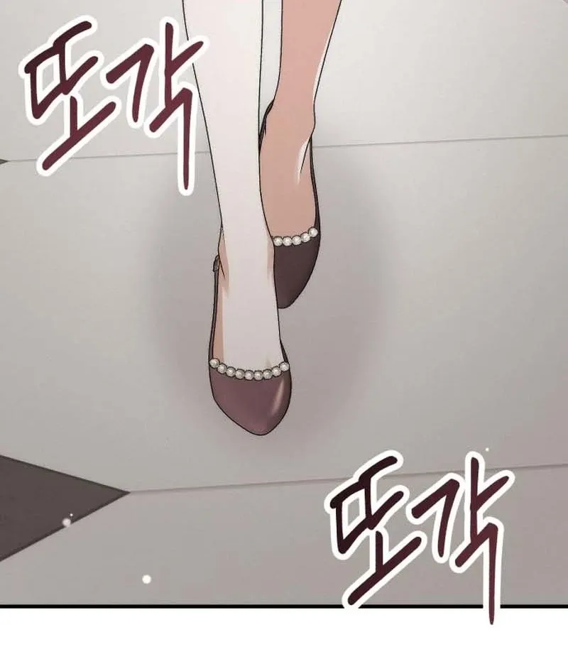 Read Office Contract Dating chapter 3 image 133 on Lezhin