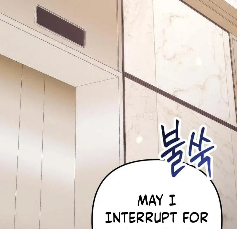 Read Office Contract Dating chapter 3 image 151 on Lezhin