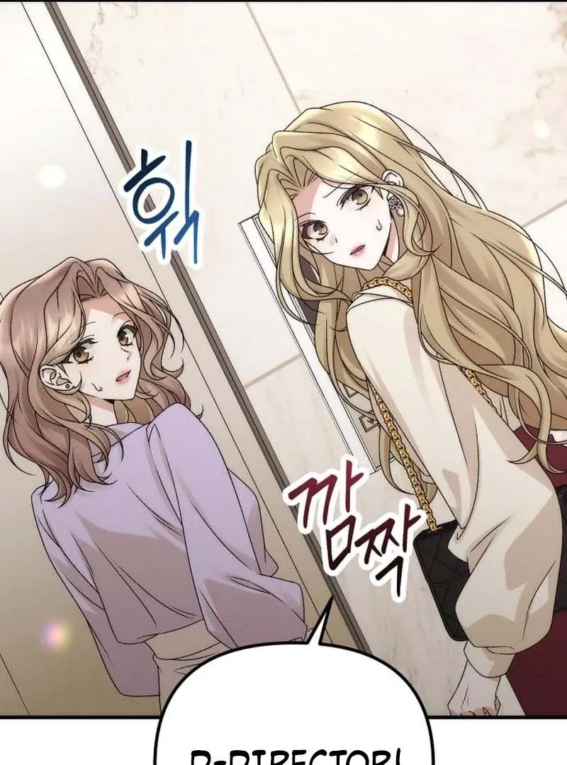 Read Office Contract Dating chapter 3 image 153 on Lezhin