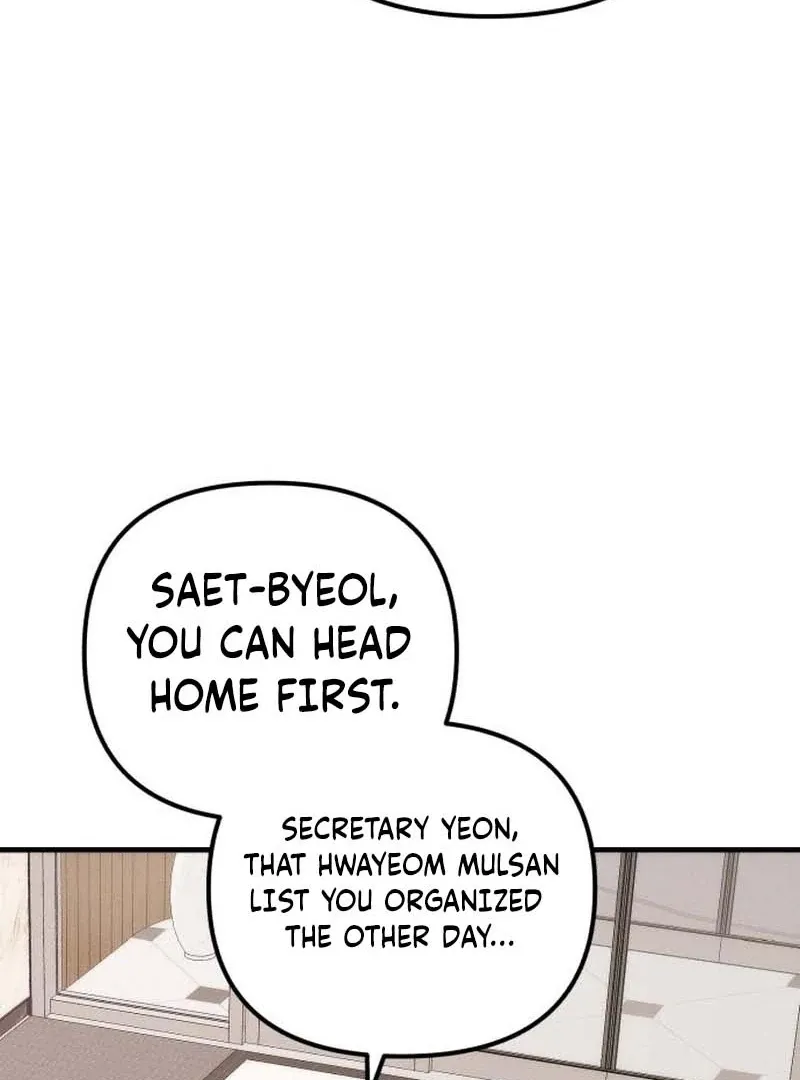Read Office Contract Dating chapter 3 image 156 on Lezhin