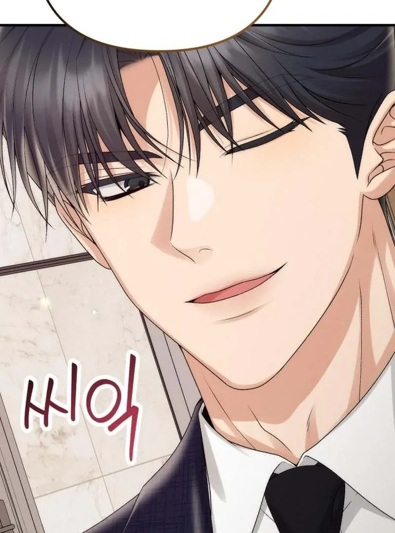 Read Office Contract Dating chapter 3 image 159 on Lezhin