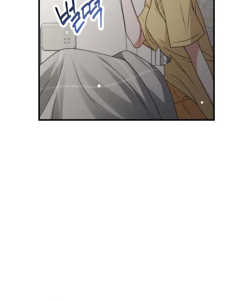 Read Office Contract Dating chapter 3 image 17 on Lezhin