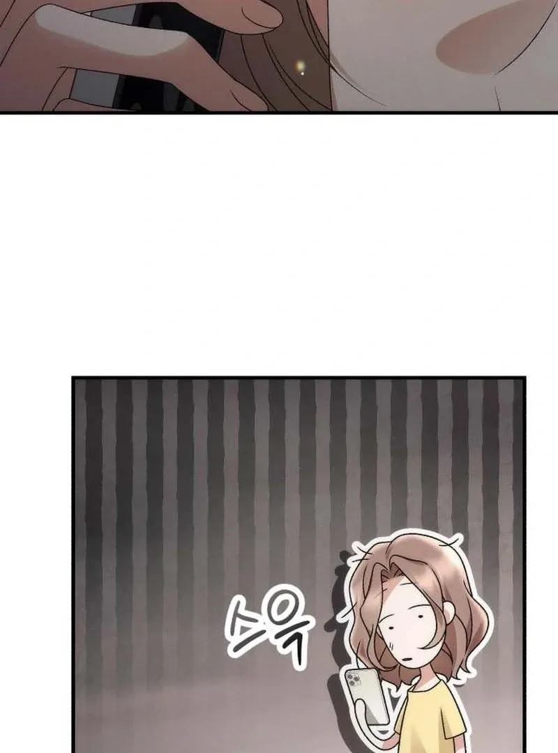 Read Office Contract Dating chapter 3 image 19 on Lezhin