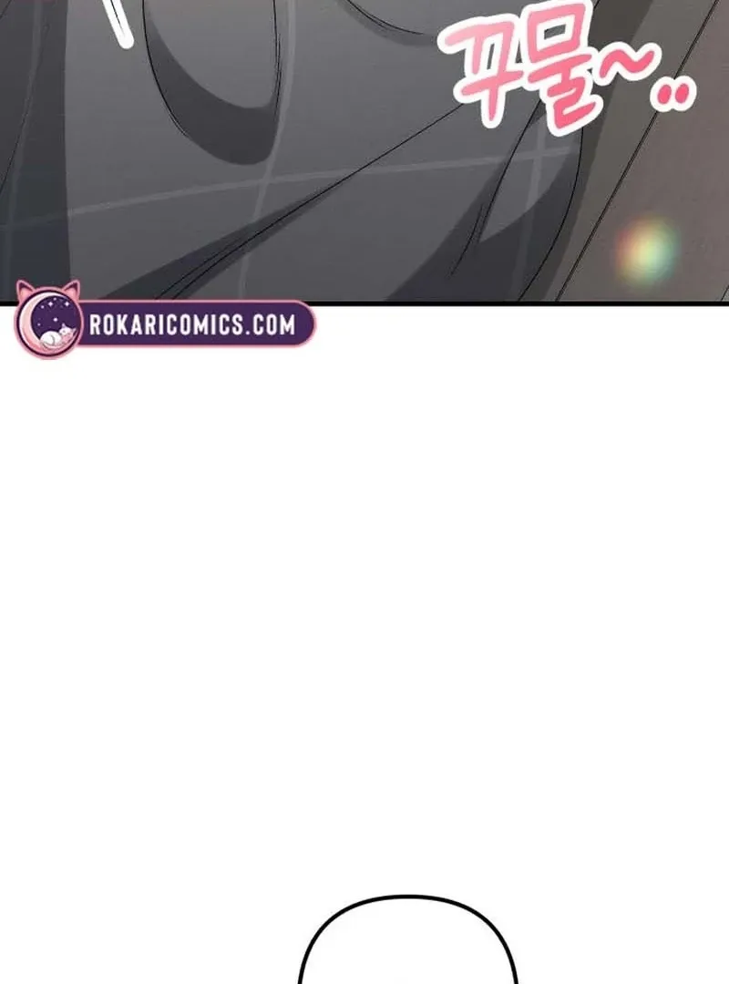 Read Office Contract Dating chapter 3 image 24 on Lezhin