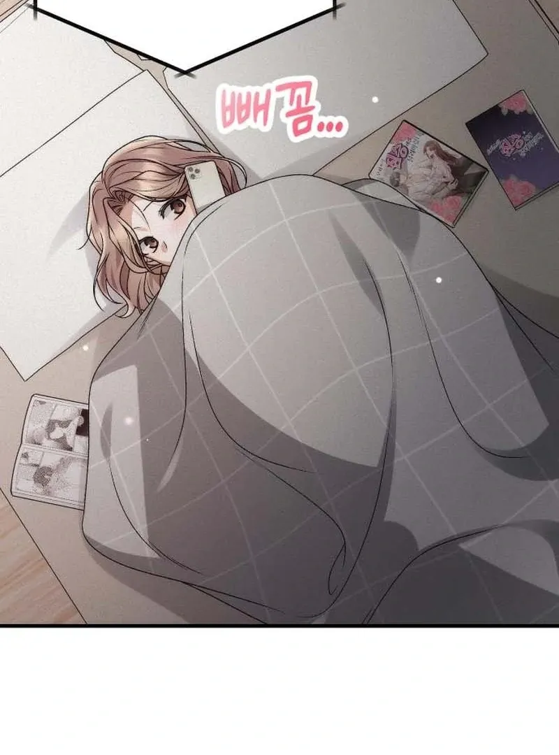 Read Office Contract Dating chapter 3 image 32 on Lezhin