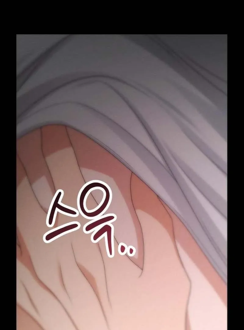 Read Office Contract Dating chapter 3 image 4 on Lezhin