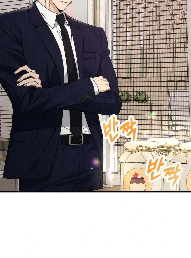 Read Office Contract Dating chapter 3 image 50 on Lezhin