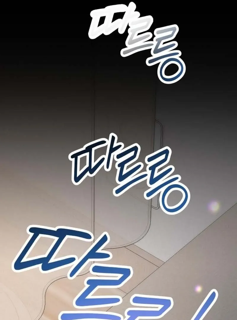 Read Office Contract Dating chapter 3 image 6 on Lezhin