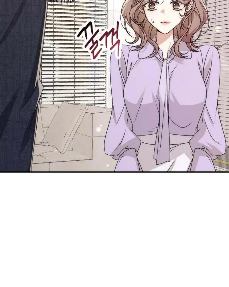 Read Office Contract Dating chapter 3 image 61 on Lezhin