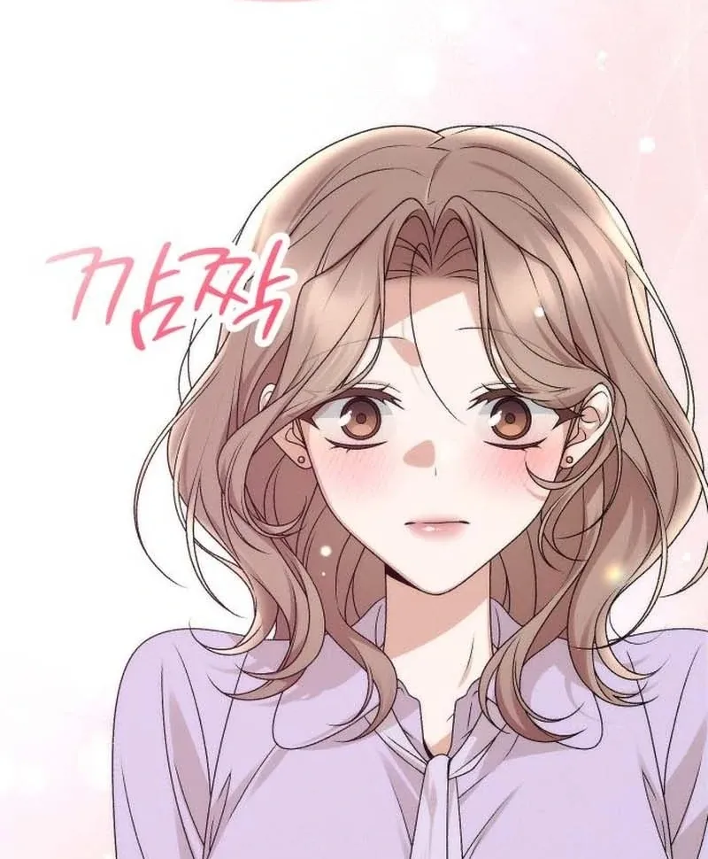 Read Office Contract Dating chapter 3 image 69 on Lezhin