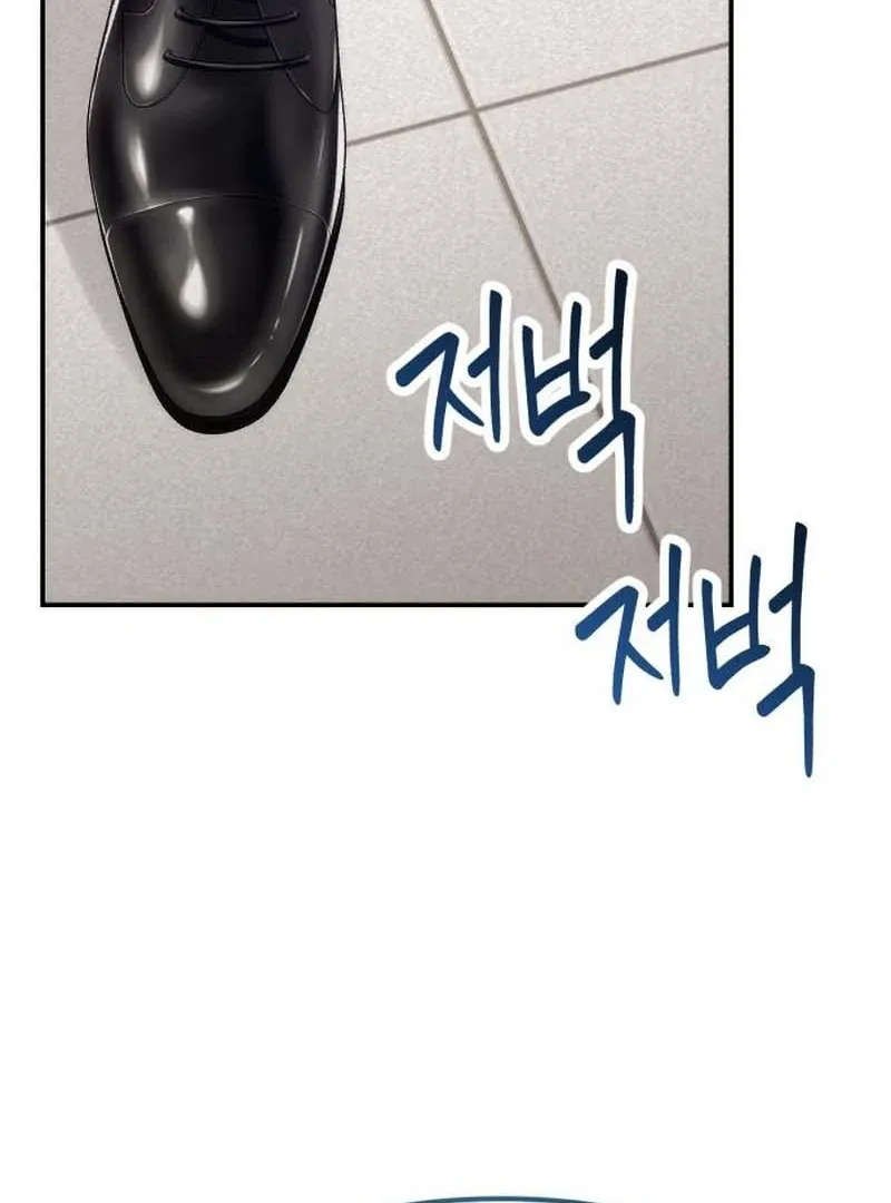 Read Office Contract Dating chapter 3 image 75 on Lezhin