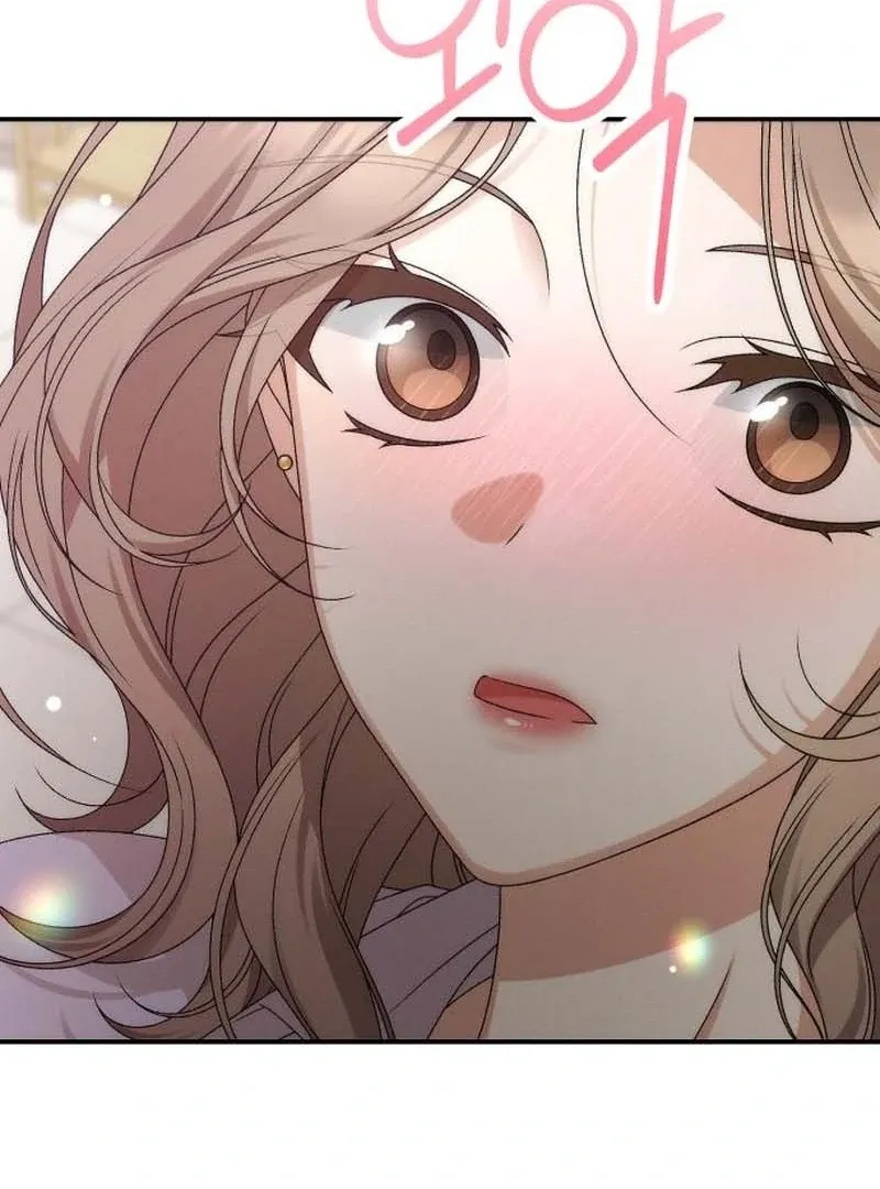 Read Office Contract Dating chapter 3 image 80 on Lezhin