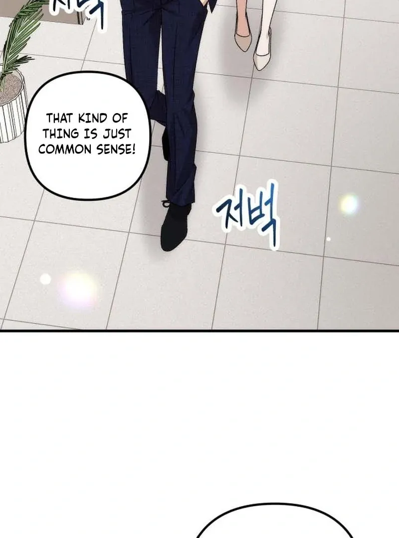 Read Office Contract Dating chapter 3 image 99 on Lezhin