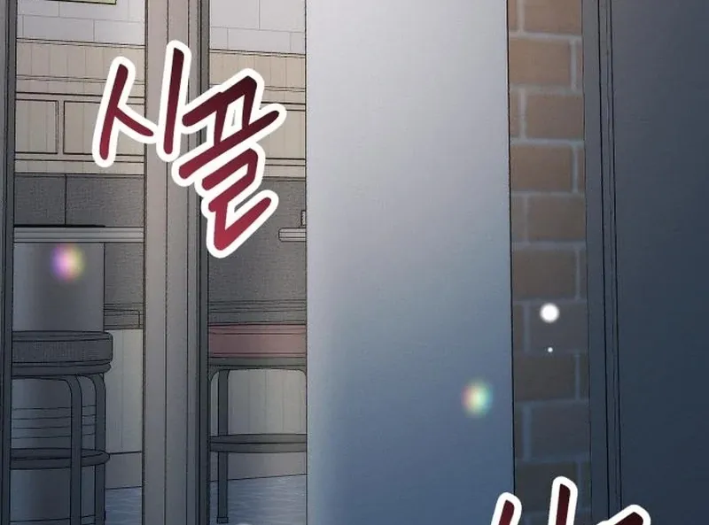 Read Office Contract Dating chapter 4 image 108 on Lezhin