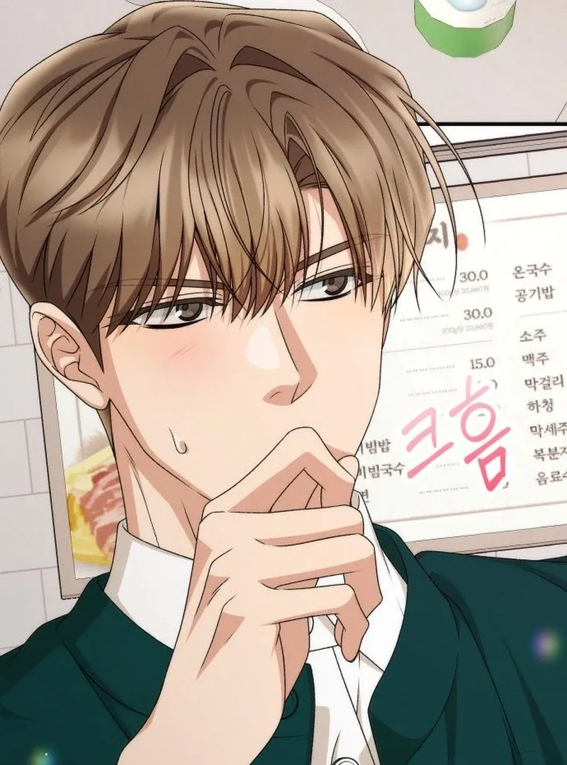 Read Office Contract Dating chapter 4 image 124 on Lezhin
