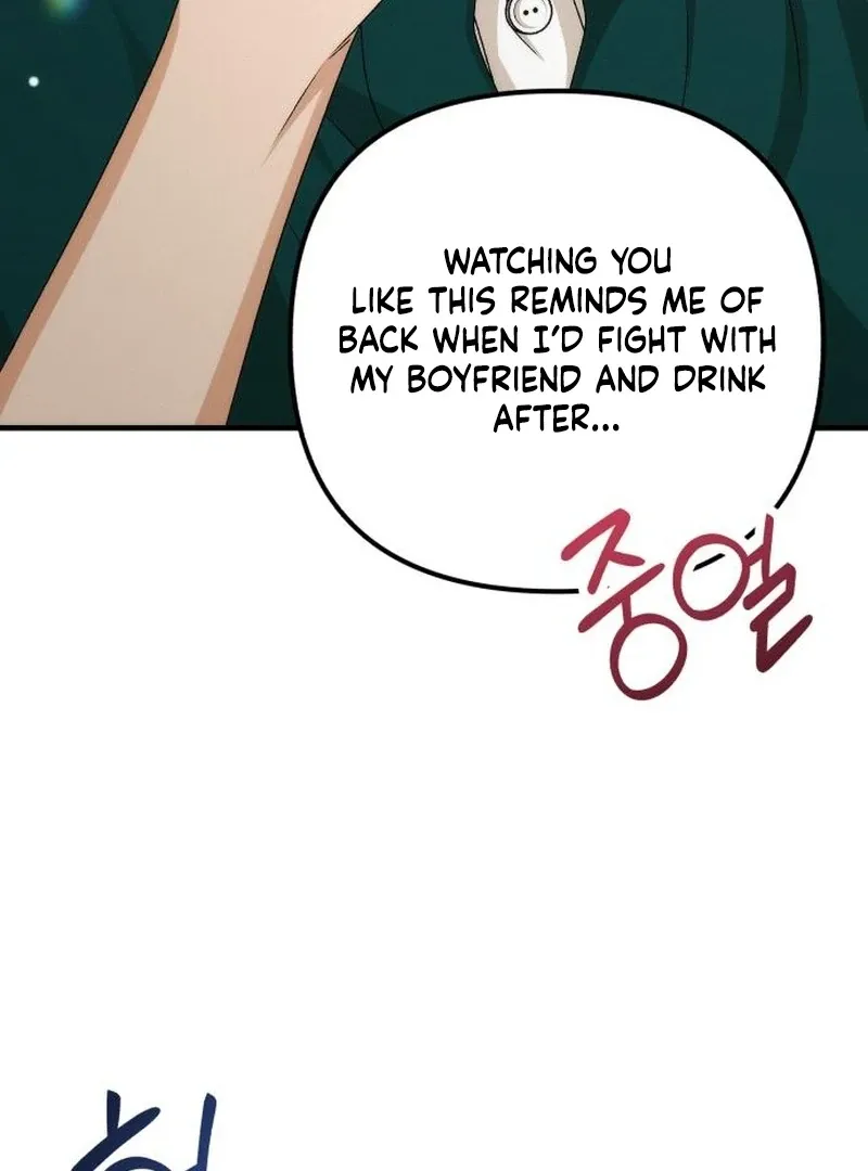 Read Office Contract Dating chapter 4 image 125 on Lezhin
