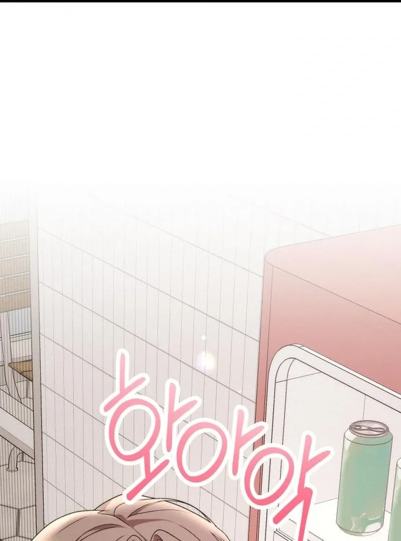 Read Office Contract Dating chapter 4 image 14 on Lezhin