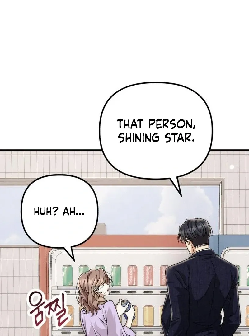 Read Office Contract Dating chapter 4 image 3 on Lezhin