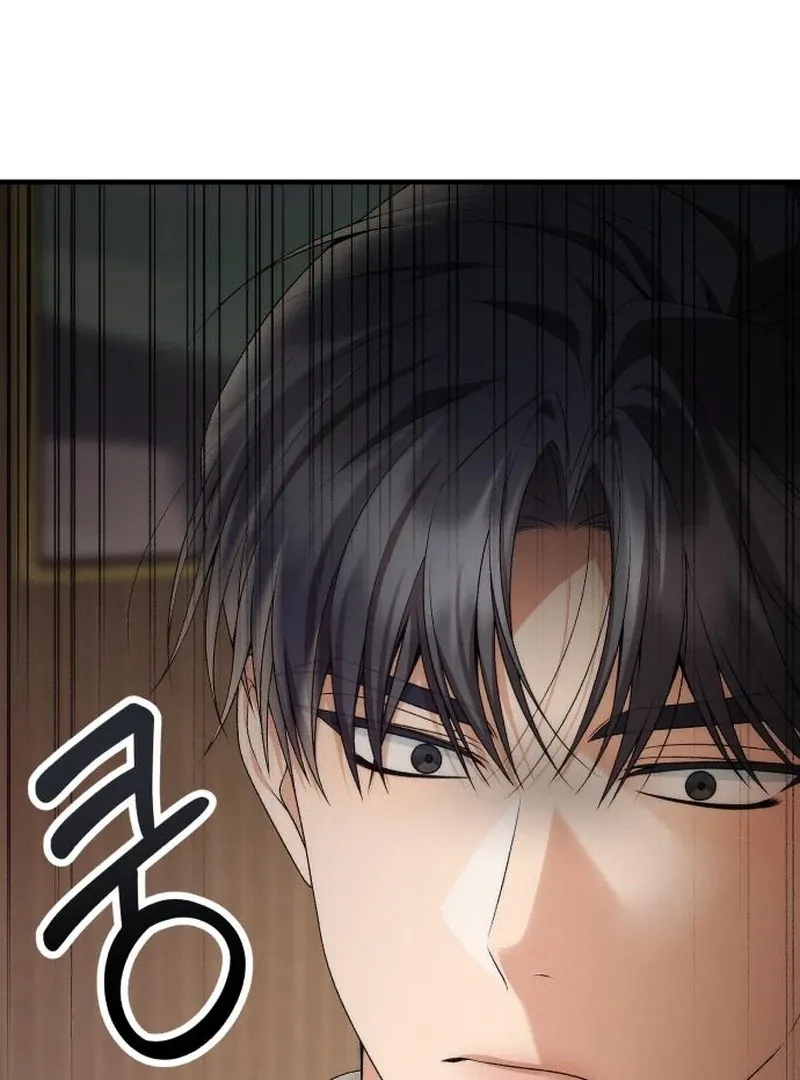 Read Office Contract Dating chapter 4 image 59 on Lezhin