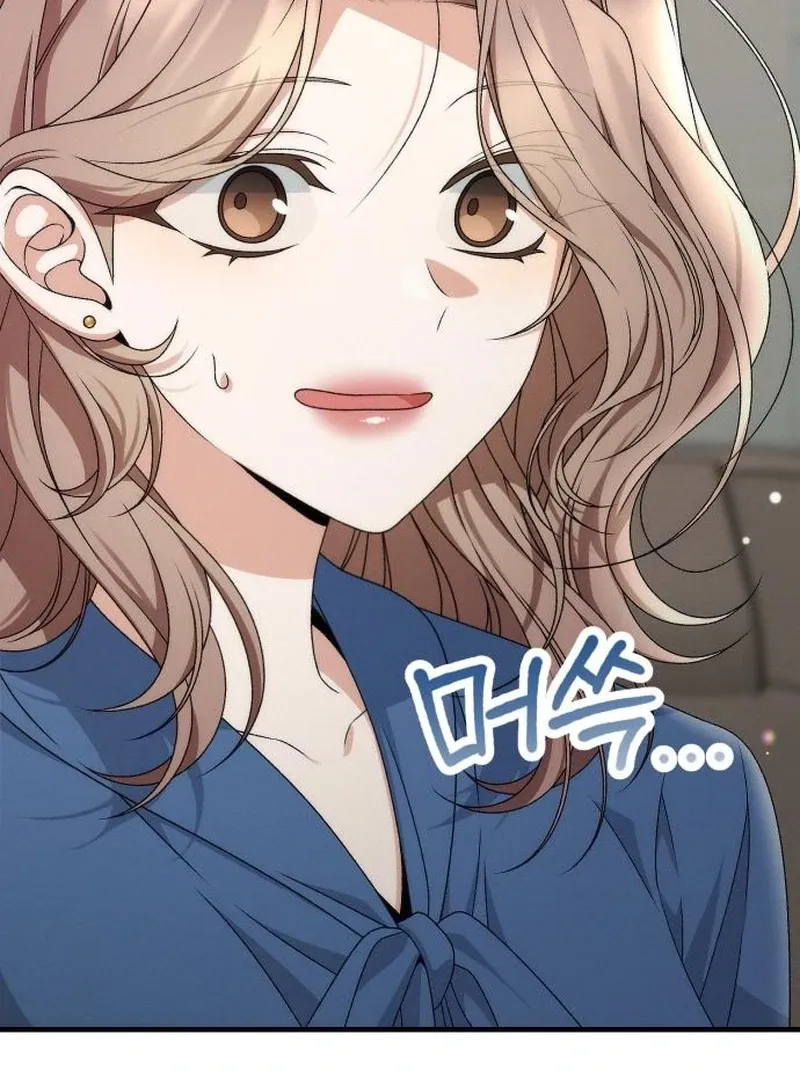 Read Office Contract Dating chapter 4 image 65 on Lezhin