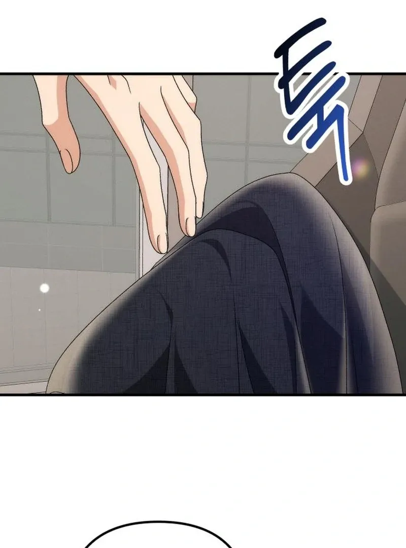 Read Office Contract Dating chapter 4 image 67 on Lezhin