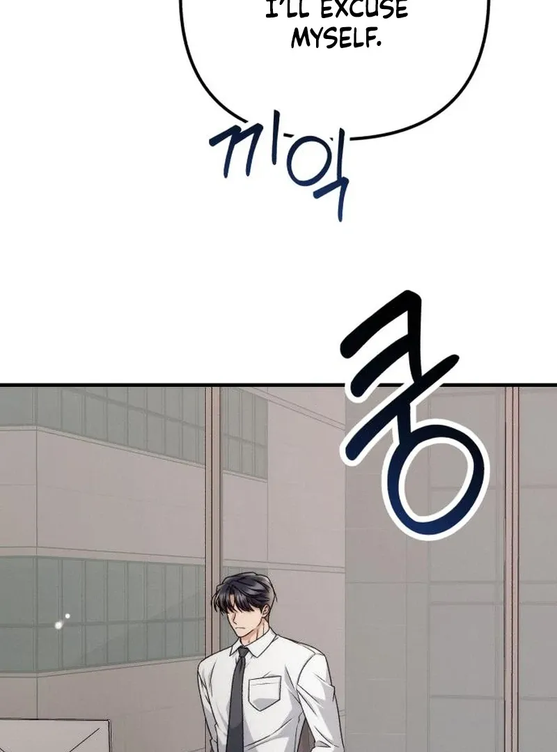 Read Office Contract Dating chapter 4 image 75 on Lezhin