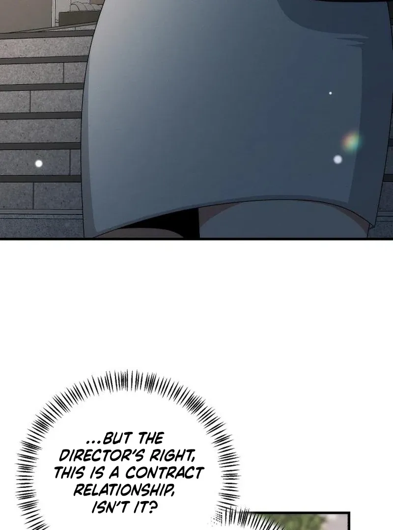 Read Office Contract Dating chapter 4 image 85 on Lezhin