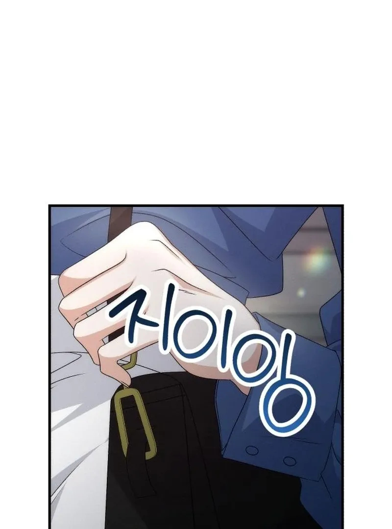 Read Office Contract Dating chapter 4 image 94 on Lezhin
