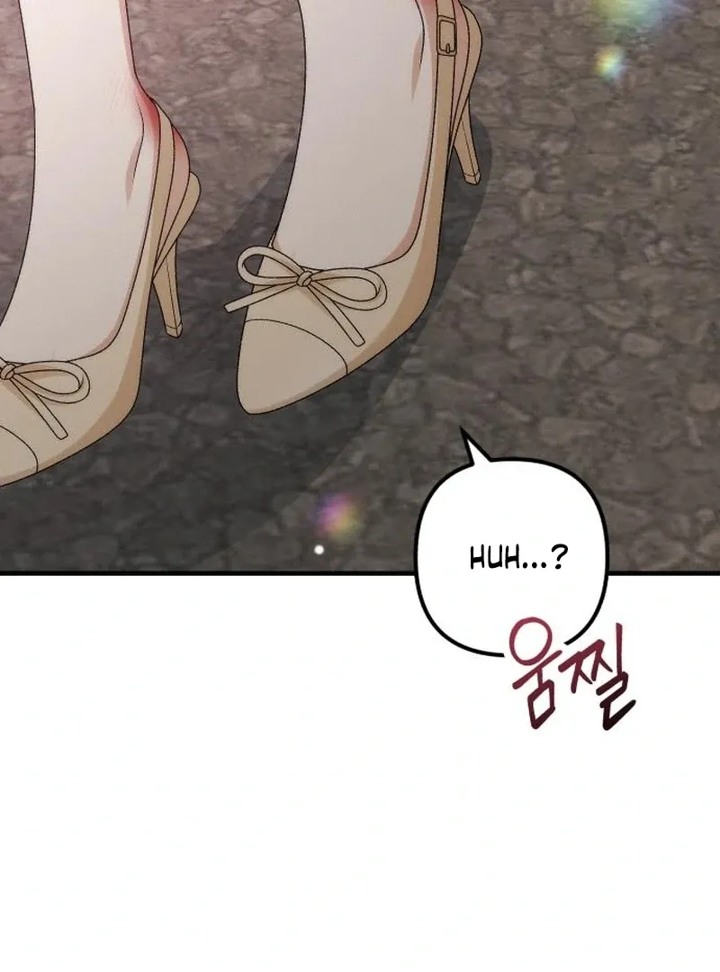 Read Office Contract Dating chapter 5 image 106 on Lezhin