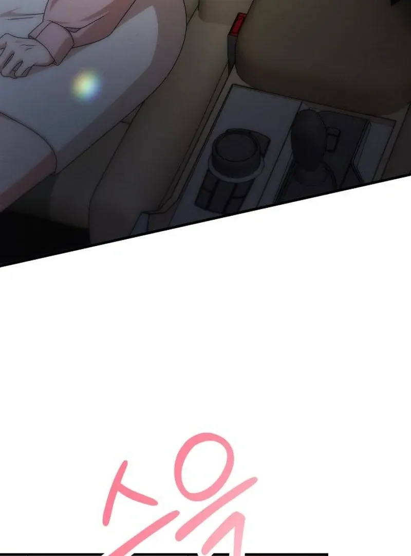 Read Office Contract Dating chapter 5 image 117 on Lezhin