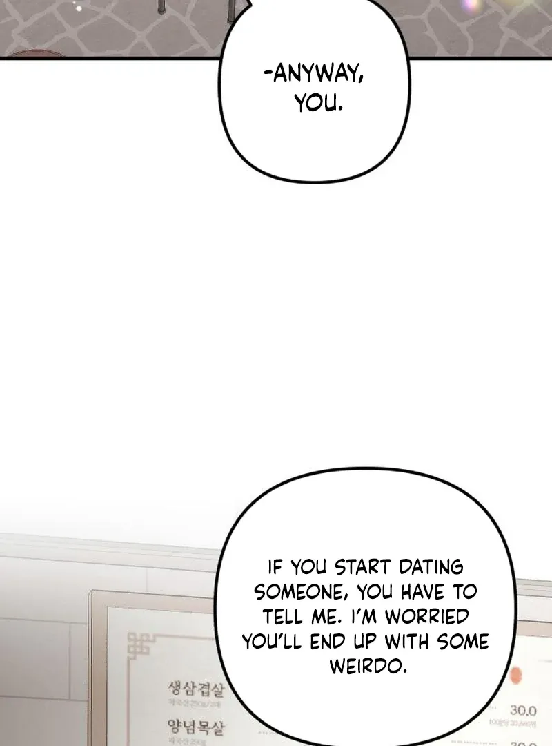 Read Office Contract Dating chapter 5 image 12 on Lezhin
