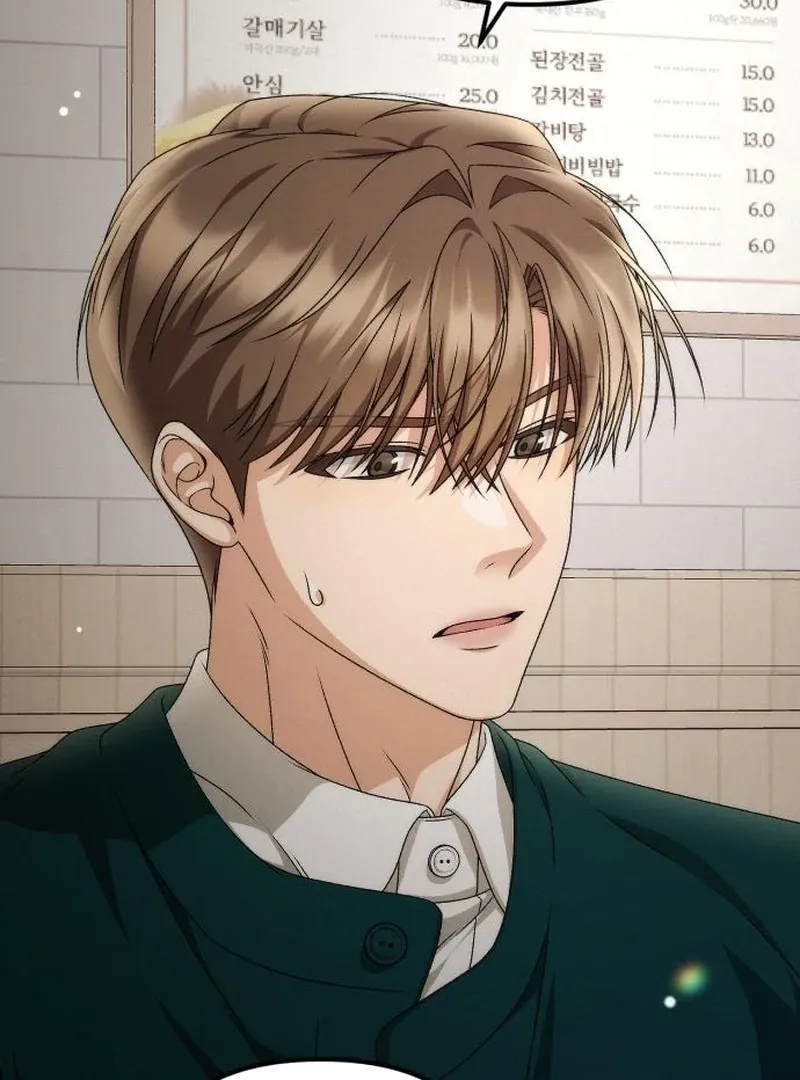 Read Office Contract Dating chapter 5 image 13 on Lezhin