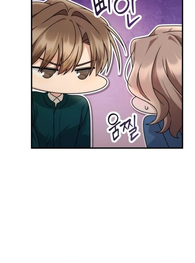Read Office Contract Dating chapter 5 image 15 on Lezhin