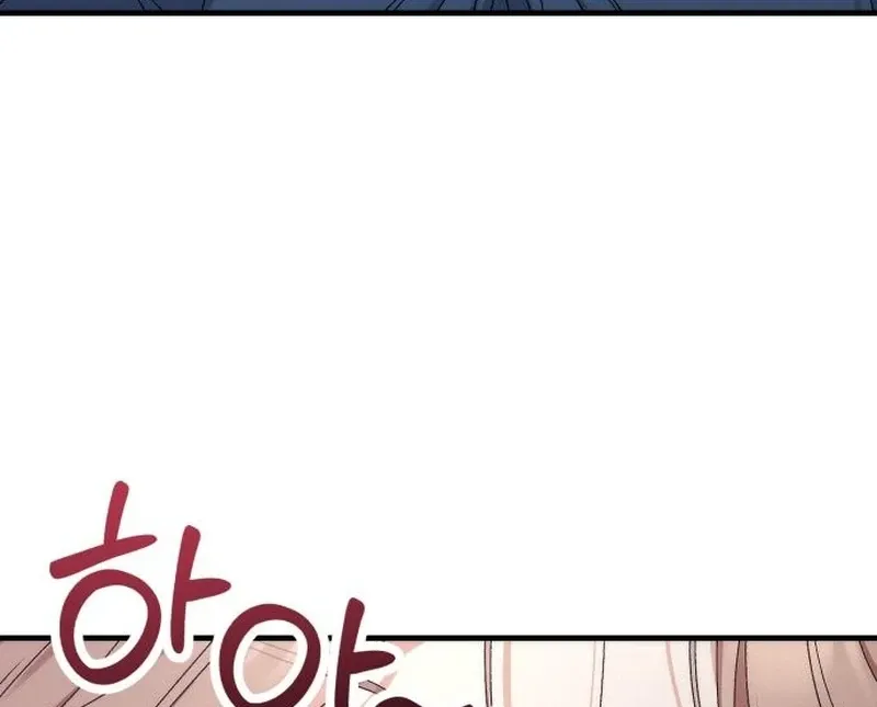 Read Office Contract Dating chapter 5 image 26 on Lezhin