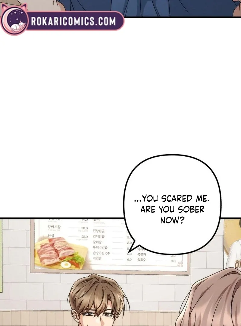Read Office Contract Dating chapter 5 image 3 on Lezhin
