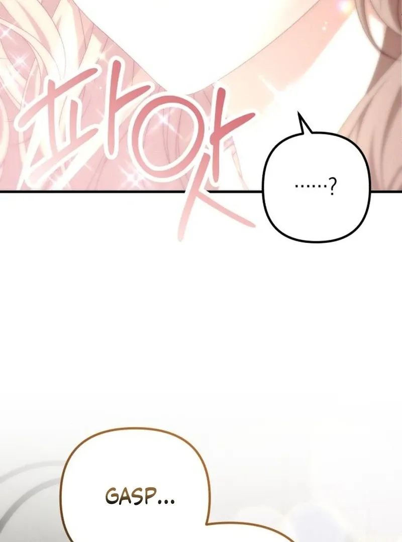 Read Office Contract Dating chapter 5 image 51 on Lezhin