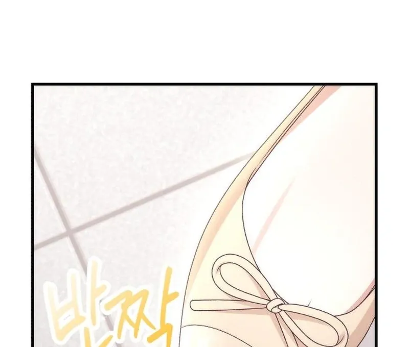 Read Office Contract Dating chapter 5 image 73 on Lezhin