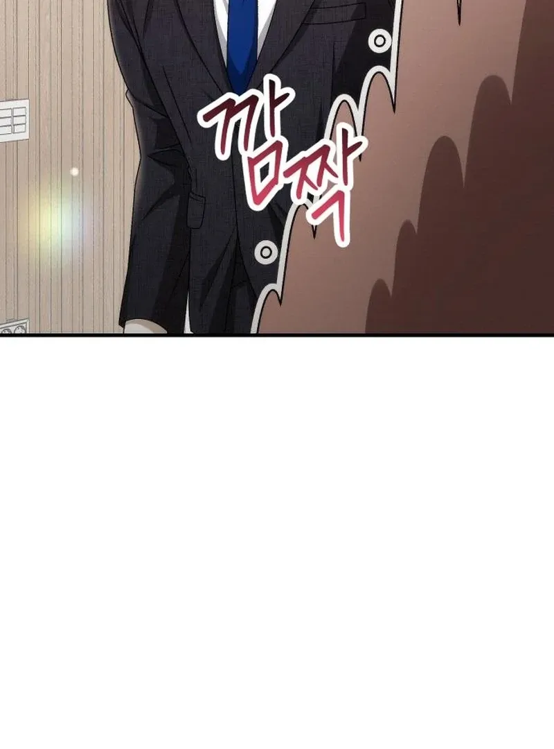 Read Office Contract Dating chapter 5 image 76 on Lezhin